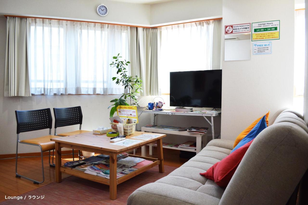 Guest House Tokyo Azabu Kültér fotó